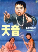 国产精品成人亚洲